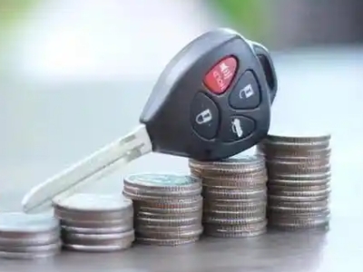 温泉汽车抵押贷款需要些什么条件?