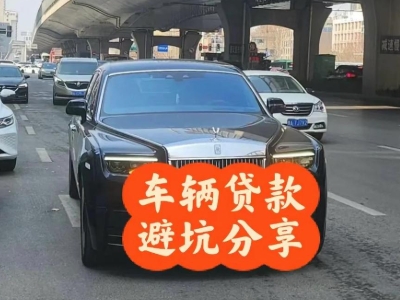 温泉汽车抵押贷款中押本不押车贷款需要什么材料?