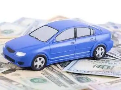 温泉车抵贷不押车贷款行情