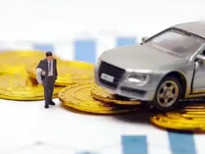 温泉车辆抵押贷款的三种常见贷款方式，你了解多少？