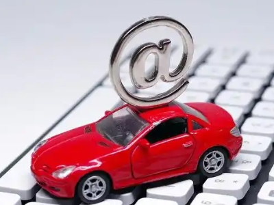 温泉汽车抵押贷款和汽车消费贷款有什么区别